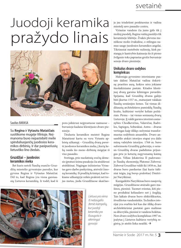 Juodoji keramika pražydo linais