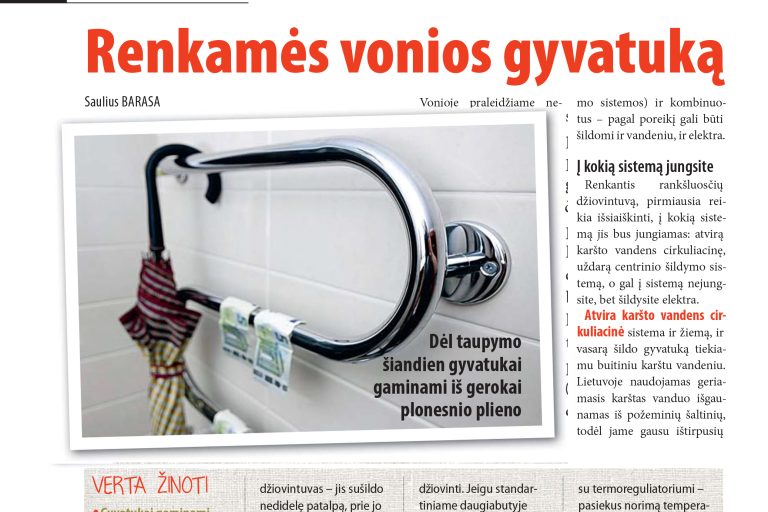 Renkamės vonios gyvatuką