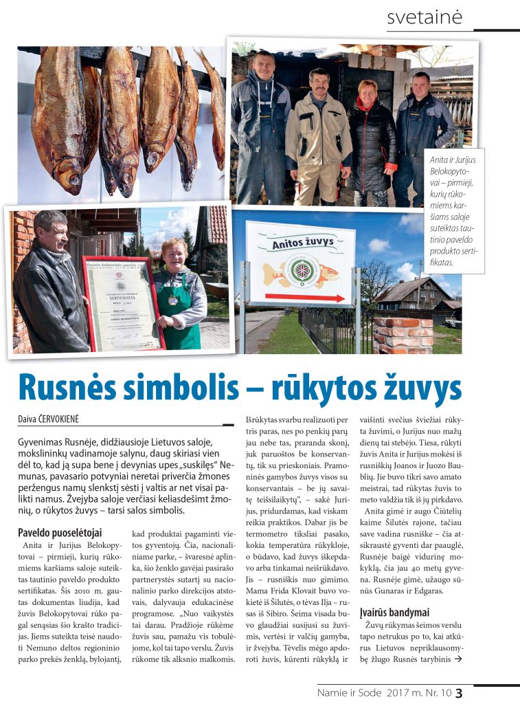 Rusnės simbolis – rūkytos žuvys