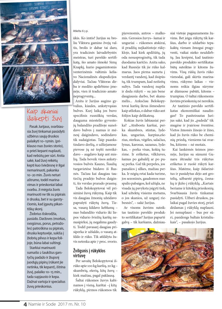 Rusnės simbolis – rūkytos žuvys