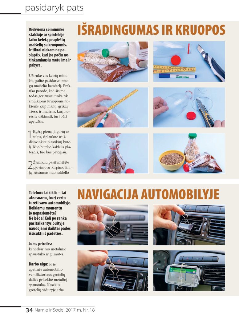 Išradingumas ir kruopos / Navigacija automobilyje