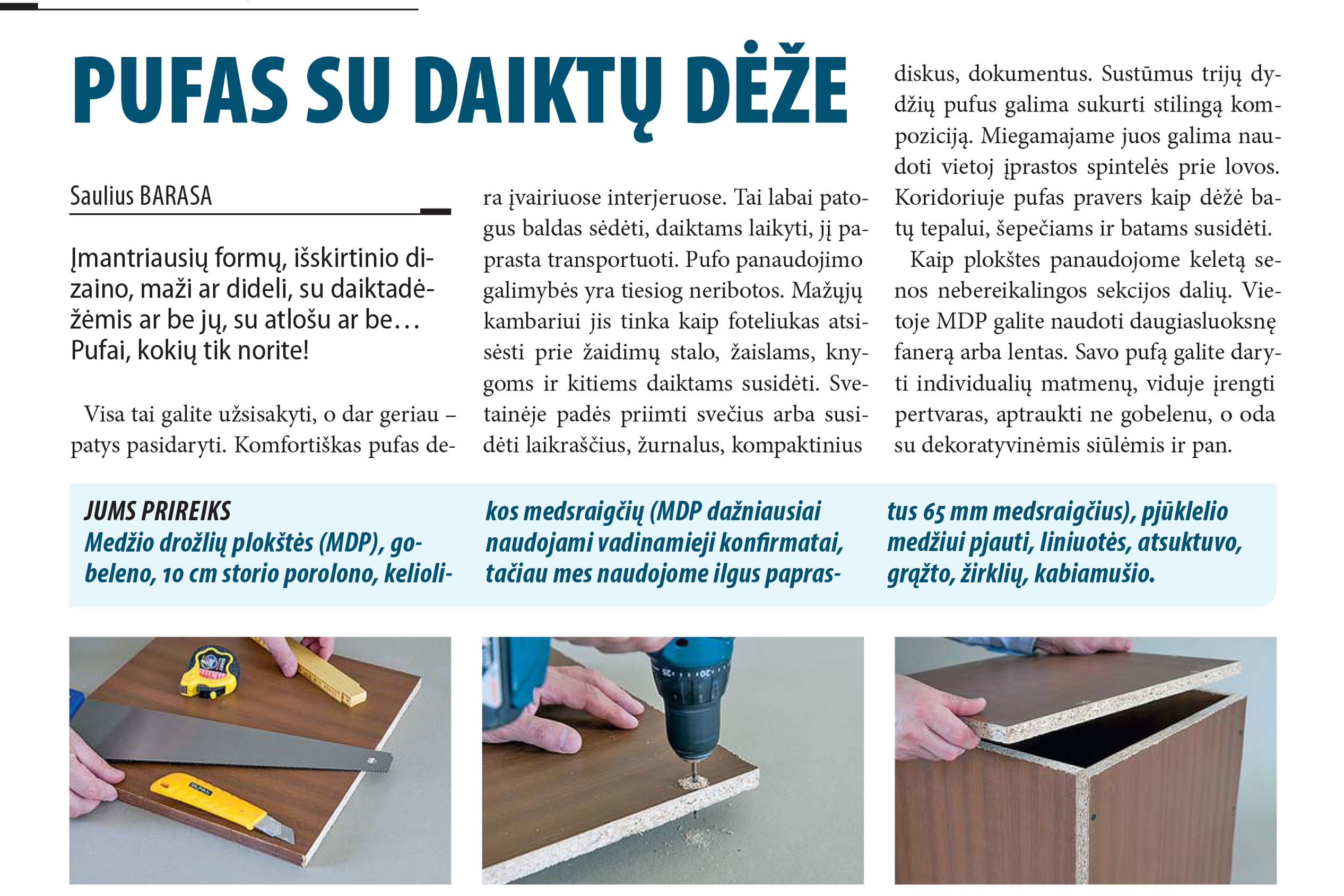 Pufas su daiktų dėže